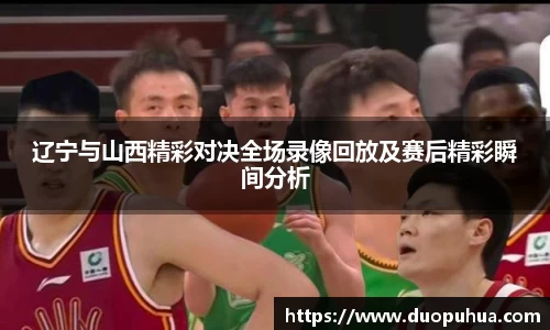 bwin必赢官方网站