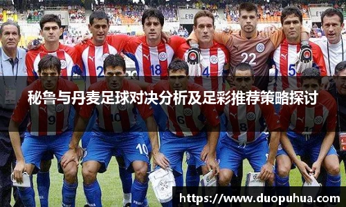 bwin必赢官方网站