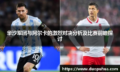 bwin必赢官方网站