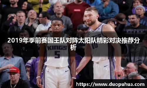 bwin必赢官方网站